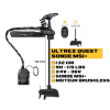 Motor dianteiro ULTREX QUEST + sonda MSI - N°2 - comptoirnautique.com