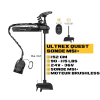 Moteur avant Minn Kota ULTREX QUEST 152 cm + sonde MSI+ + pédale + micro télécommande - eaux douces - 24V/36V - 90/115LBS - N°2 - comptoirnautique.com