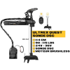 Frontmotor ULTREX QUEST + DSC-Sonde - N°2 - comptoirnautique.com