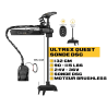 Frontmotor ULTREX QUEST + DSC-Sonde