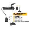 Frontmotor ULTREX QUEST + DSC-Sonde - N°2 - comptoirnautique.com
