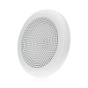 Haut-Parleurs Marine 6,5" 80W - N°3 - comptoirnautique.com