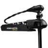 Moteur avant FORTREX avec pédale à câble - le bon - N°2 - comptoirnautique.com