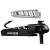 Moteur avant FORTREX avec pédale à câble - le bon - N°5 - comptoirnautique.com