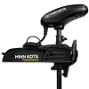 Moteur avant POWERDRIVE 45 Lbs - N°2 - comptoirnautique.com