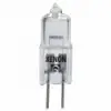 Ampoules pour lampes culot à broches - N°1 - comptoirnautique.com