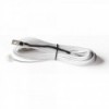Sonde de température batterie - N°1 - comptoirnautique.com