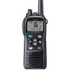 VHF IC-M73 EURO PLUS - N°1 - comptoirnautique.com 