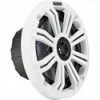 Inicio-e de altavoces empotrables - N°18 - comptoirnautique.com