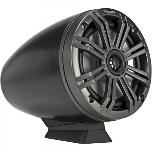 Koaxiallautsprecher - N°4 - comptoirnautique.com
