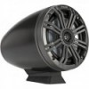 Koaxiallautsprecher - N°4 - comptoirnautique.com