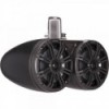 Coaxial Speakers - N°24 - comptoirnautique.com