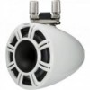 Koaxiallautsprecher - N°37 - comptoirnautique.com