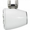 Koaxiallautsprecher - N°40 - comptoirnautique.com