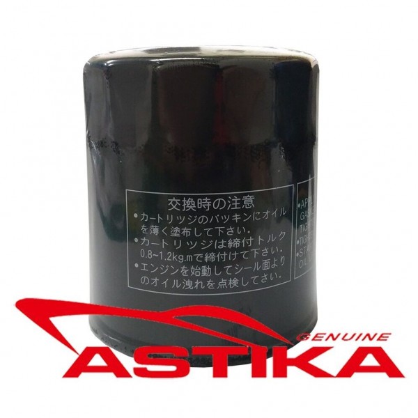 Oil Filter for Suzuki Engines - N°4 - comptoirnautique.com