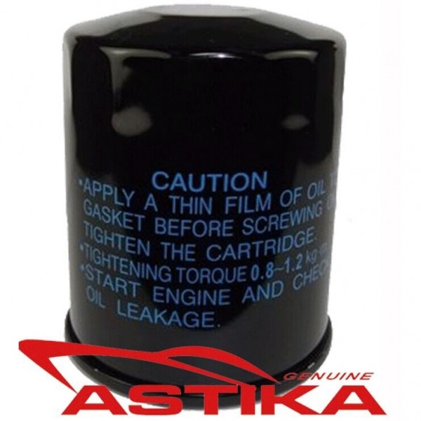 Oil Filter for Suzuki Engines - N°7 - comptoirnautique.com