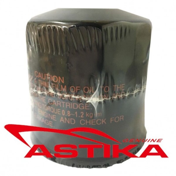 Oil Filter for Yamaha Engines - N°4 - comptoirnautique.com