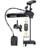 Moteur avant ULTREX MDI BT avec pédale et I-Pilot - N°6 - comptoirnautique.com 