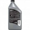 FCW 10W30 4-Stroke Mineral Marine Oil - N°2 - comptoirnautique.com
