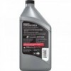 Huile marine 4T semi-synthèse FCW 25W40 - N°2 - comptoirnautique.com