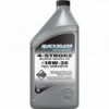 Aceite marino 4T 100 % sintético FCW 10W30 - N°1 - comptoirnautique.com