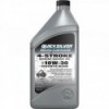 Óleo marítimo 4T semi--e sintético FCW 10W30 - N°1 - comptoirnautique.com