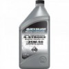 FCW 25W50 – synthetisches 4-Takt-Halb--Motoröl für Boote - N°1 - comptoirnautique.com