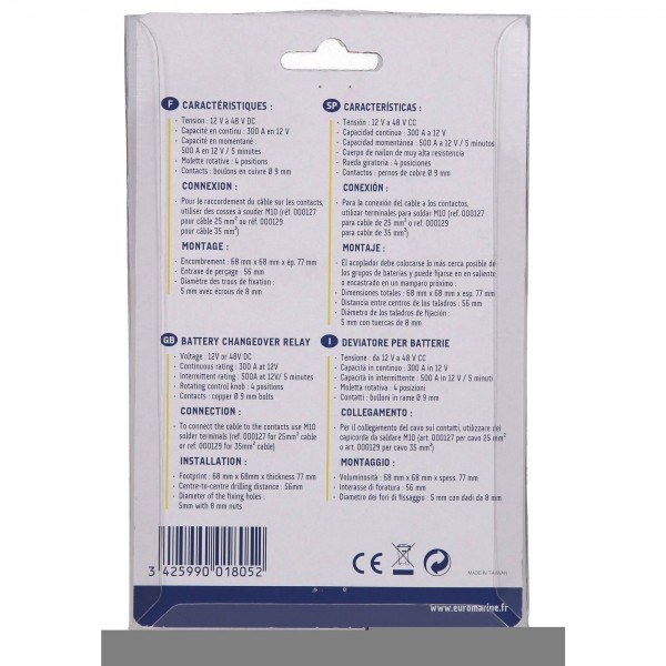 Batterieabschaltung - N°7 - comptoirnautique.com