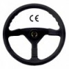 Volant Champion PVC ø343mm - N°1 - comptoirnautique.com