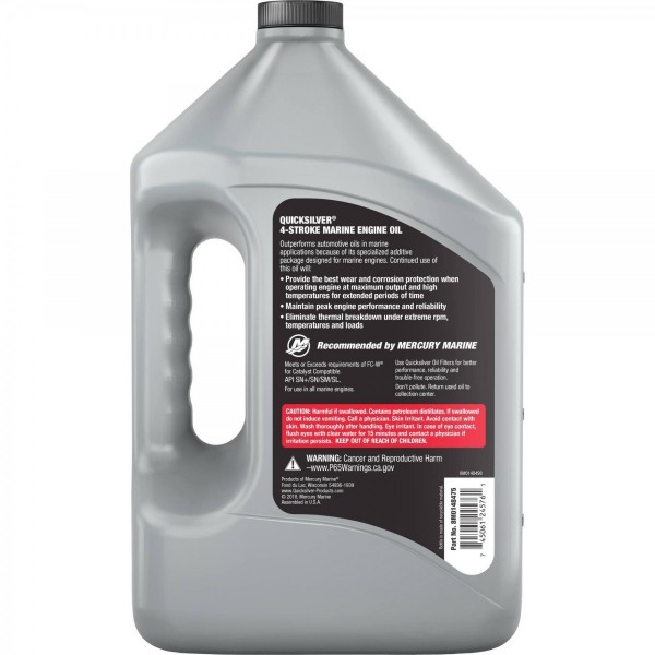 Huile marine 4T 100% synthétique FCW 5W30 - N°4 - comptoirnautique.com