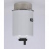 ED0021753200-S Filtre gazole 11-20EFKOZD - N°4 - comptoirnautique.com