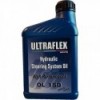Aceite para dirección hidráulica Ultraflex OL 150, 1 l - N°1 - comptoirnautique.com