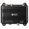 AIS B650S Splitter Transponder - N°1 - comptoirnautique.com