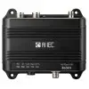 Transpondeur AIS B650S Splitter - N°1 - comptoirnautique.com