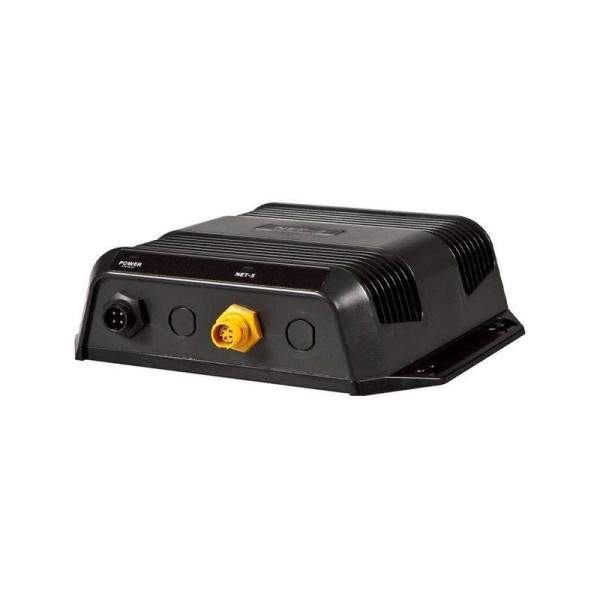 Boîtier extensions 5 ports éthernet NEP-2 - N°1 - comptoirnautique.com