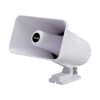 SP-37 40W remote voice amplifier - N°1 - comptoirnautique.com