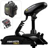 Pack moteur avant TERROVA 55 Lbs GPS + Batterie 12V BSR Ptrestige+ - N°1 - comptoirnautique.com
