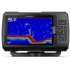 Sondeur Striker Vivid 7 CV - N°4 - comptoirnautique.com
