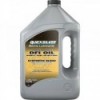 Aceite de motor fuera-a de a bordo de 2 tiempos con inyección directa - N°1 - comptoirnautique.com
