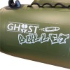 Bullet Float Tube - N°3 - comptoirnautique.com