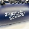 Float tube Rocket - N°8 - comptoirnautique.com