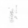Water Pump Kit for Suzuki Engines - N°2 - comptoirnautique.com