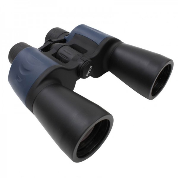 Jumelles Amiral FX 7 x 50 - Focus manuel - N°1 - comptoirnautique.com