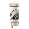 Fuel separator filter metal bowl 340l/h - N°1 - comptoirnautique.com 