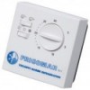 Mechanischer Thermostat 2 Geschwindigkeiten - N°1 - comptoirnautique.com 