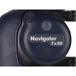 Jumelles Navigator 7 x 50 Compas - Compas  stabilisé éclairé