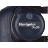 Jumelles Navigator 7 x 50 Compas - Compas  stabilisé éclairé - N°2 - comptoirnautique.com