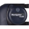 Jumelles Navigator 7 x 50 Compas - Compas  stabilisé éclairé - N°3 - comptoirnautique.com