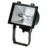 Proiettore alogeno - N°1 - comptoirnautique.com