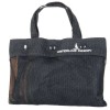 Moustiquaire extérieure pour panneau de pont ouvert waterline design sac de rangement - N°3 - comptoirnautique.com